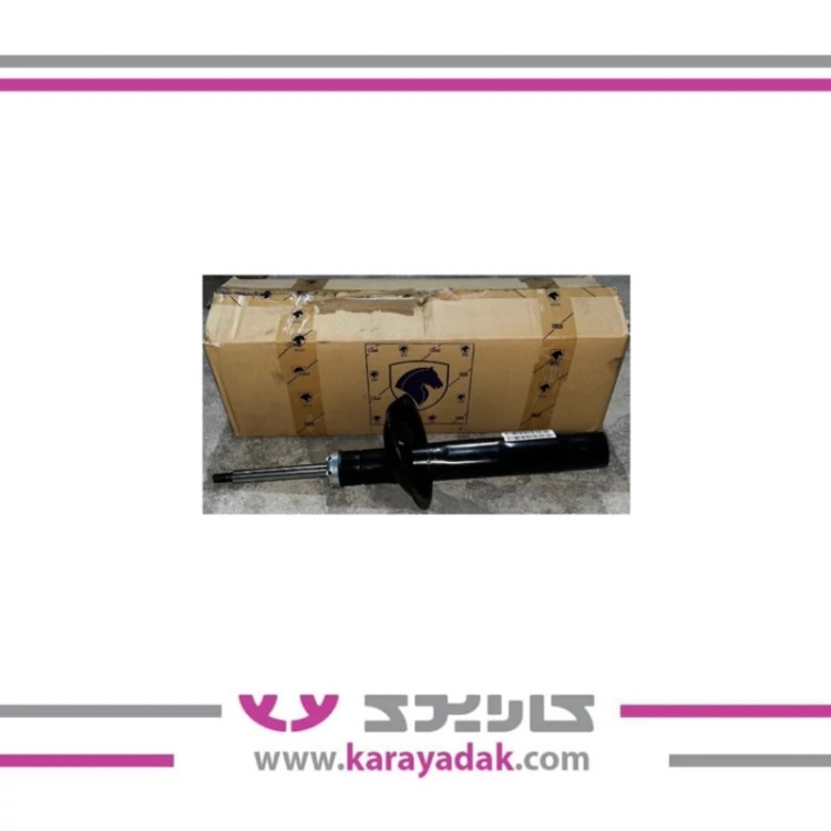 کمک جلو راست پژو 206 ایساکو