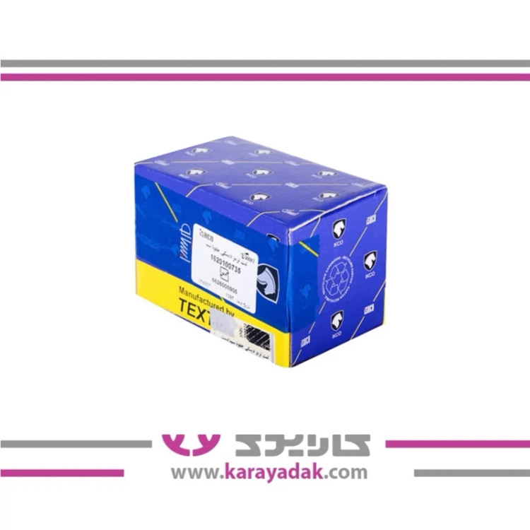 لنت ال 90 تکستار جلو