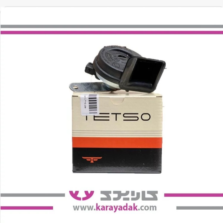 بوق پژو 405 و سمند و پارس با صدای بم برند تتسو tetso