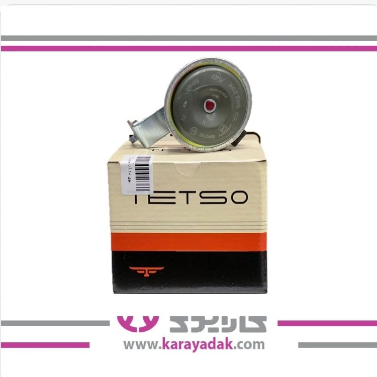 بوق با صدای بم L90 (ال90) برند تتسو tetso