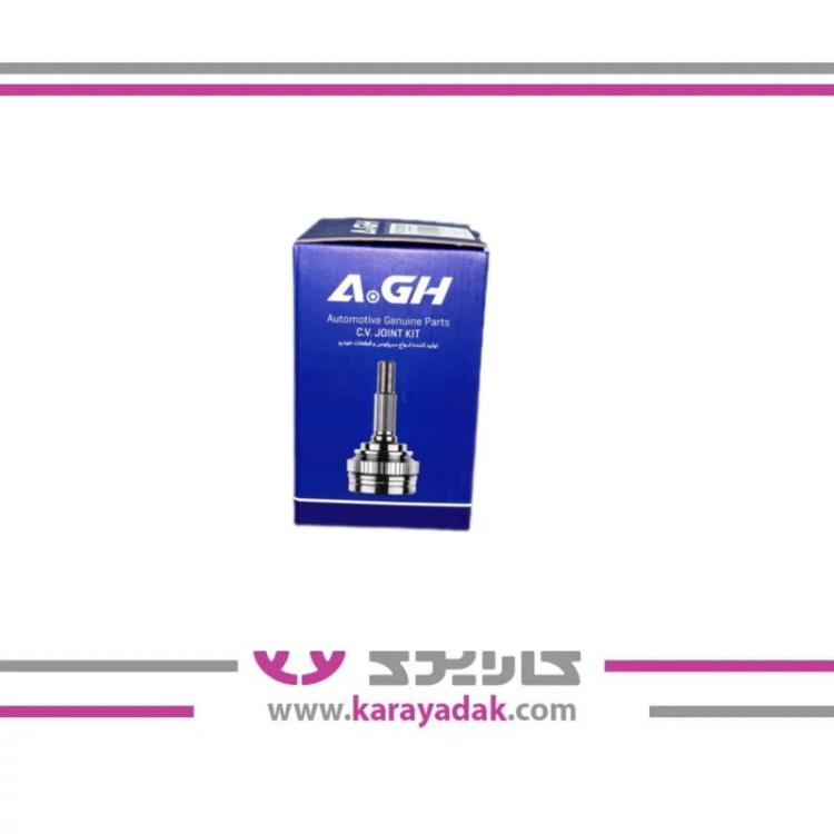 سر پلوس 22 خار ABS پژو 405 خار ته کوتاه (AGH) ماشین کاران