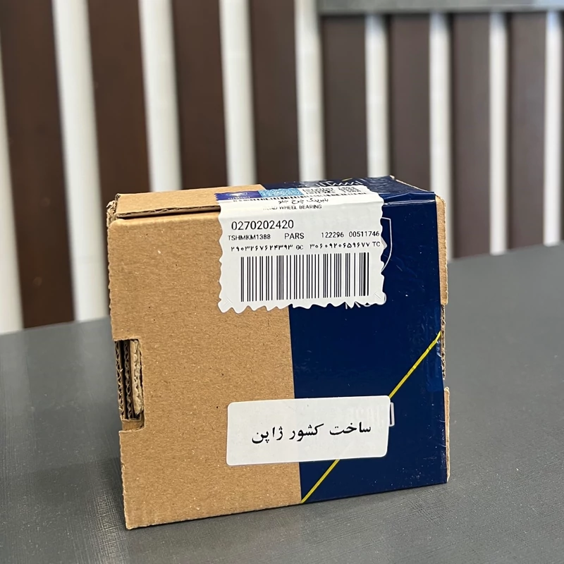 بلبرینگ چرخ جلو پژو 405 ژاپنی