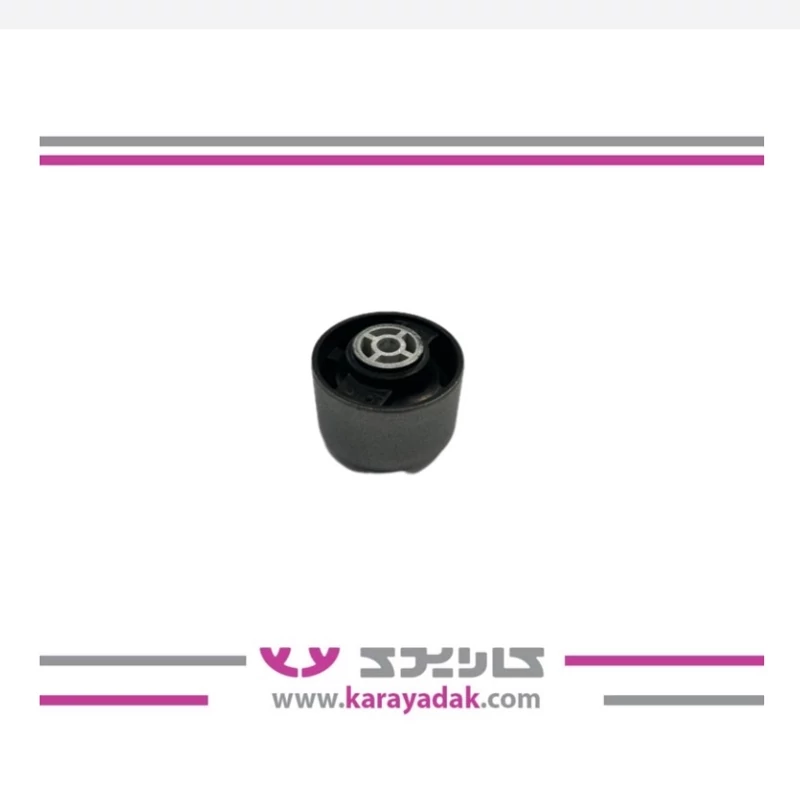 دسته موتور گرد فلزی پژو 405