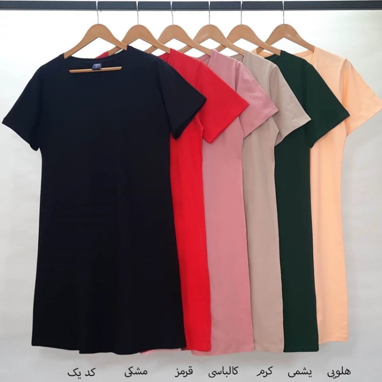 پیراهن ساحلی نخ پنبه سوپر
