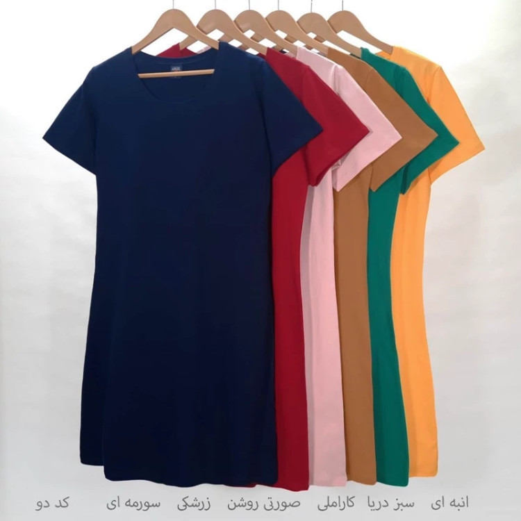 پیراهن ساحلی نخ پنبه سوپر