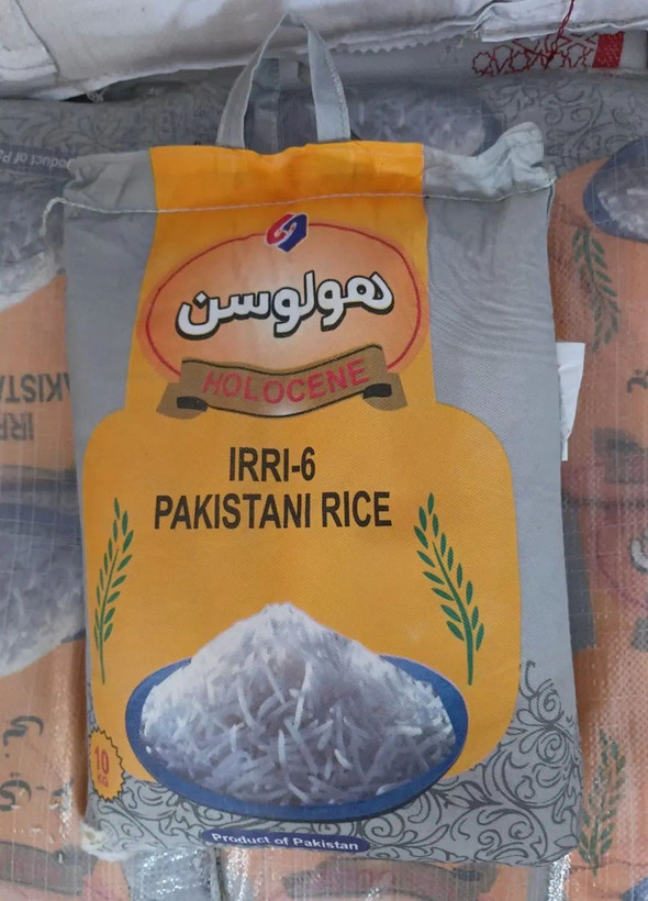 برنج پاکستانی IRRI 6 هولوسن