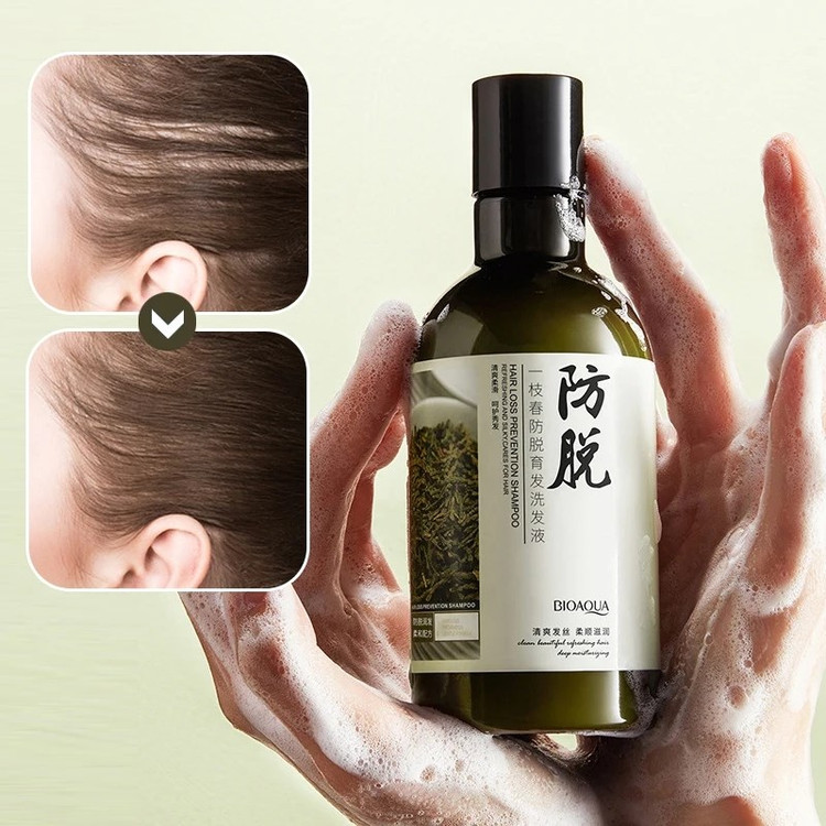 شامپو ضد ریزش مو رزماری بیوآکوا BIOAQUA حجم 250 میلیلیتر