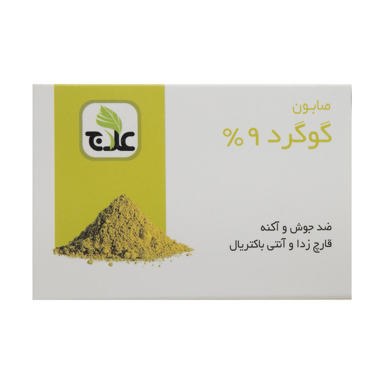 صابون گوگرد علاج