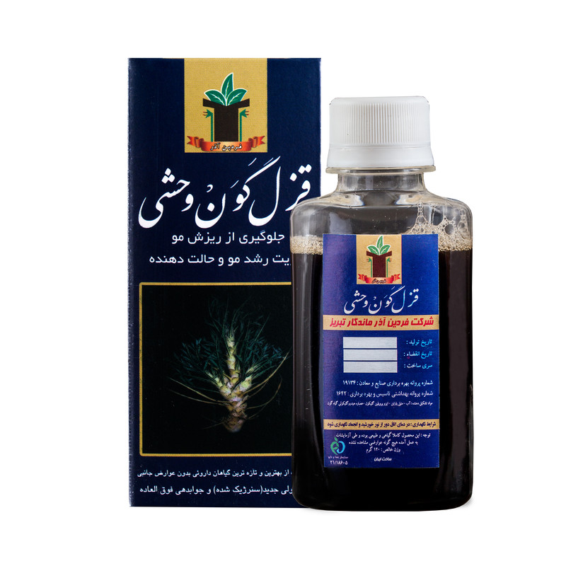 محلول تقویت کننده مو و ابرو قزل گون وحشی ۱۲۰ میلی‌لیتر