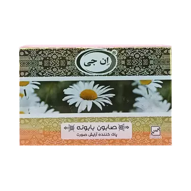 صابون بابونه ۱۰۰ گرم