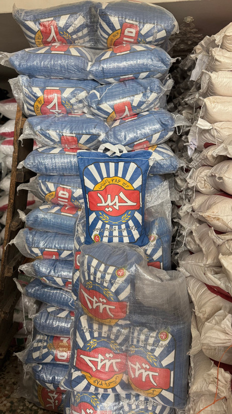 برنج پاکستانی ۳۸۶
