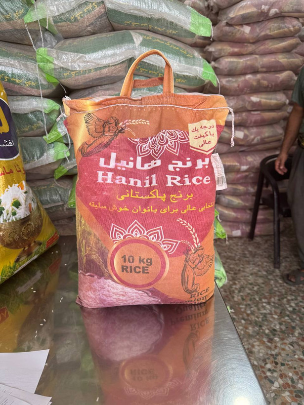 برنج پاکستانی هانیل ۱۰ کیلوگرم