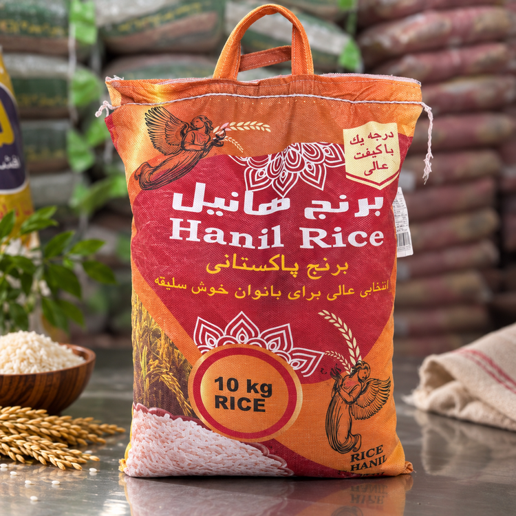 برنج پاکستانی هانیل ۱۰ کیلوگرم