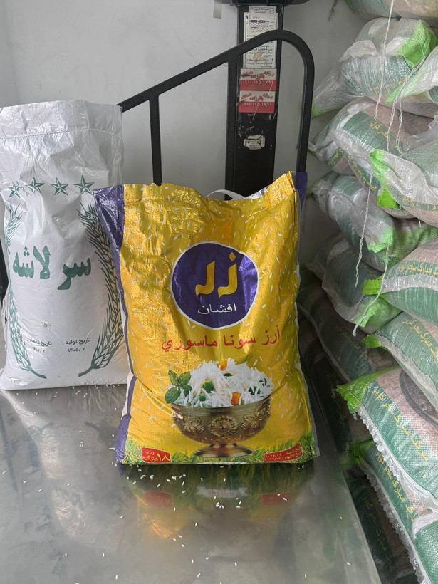 برنج سوناماسوری ۲۰ کیلوگرم بسته بندی برنج هندی
