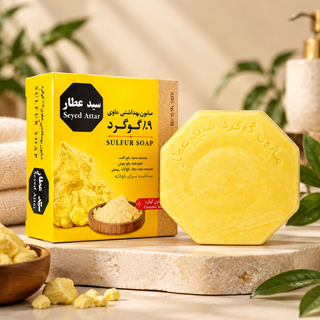 صابون گوگرد ۹ درصد سید عطار ۵۰ گرم