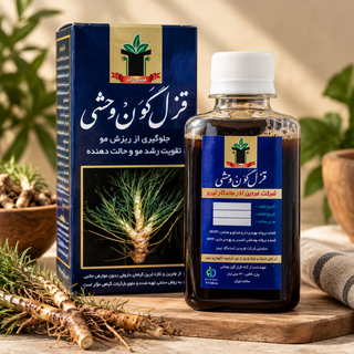 محلول تقویت کننده مو و ابرو قزل گون وحشی ۱۲۰ میلیلیتر