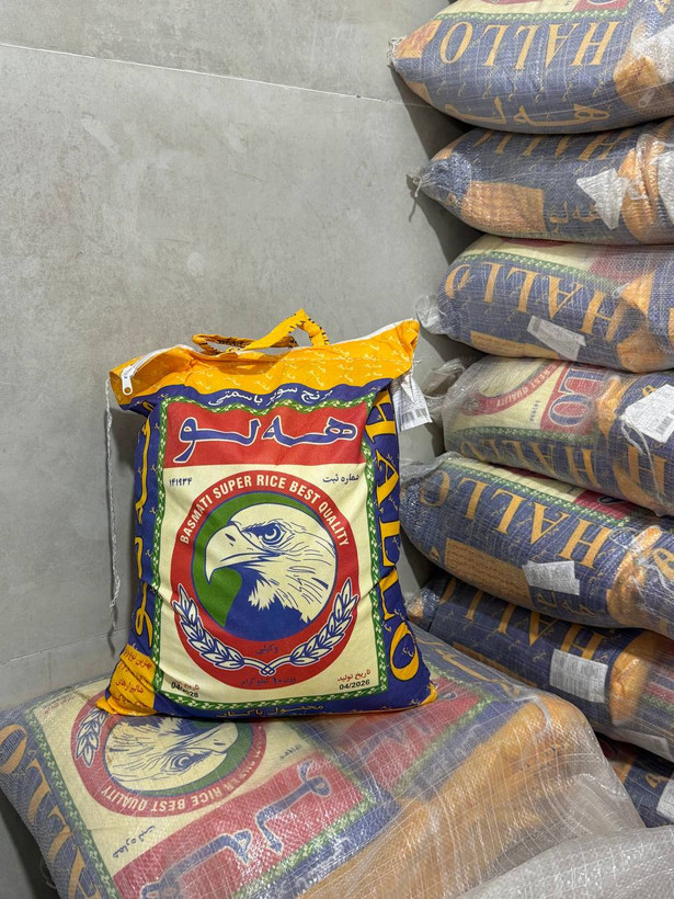برنج ههلو سوپر کرنل پاکستانی