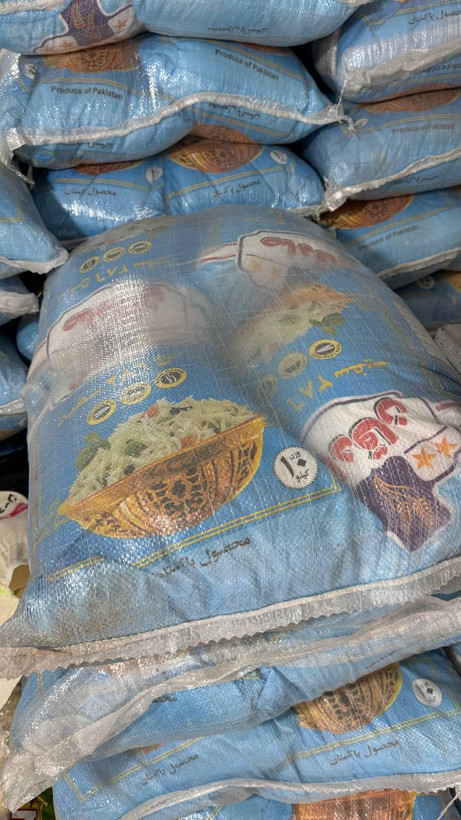 برنج پاکستانی صادقان ۱۰ کیلویی