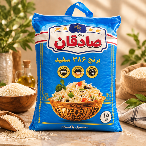برنج پاکستانی صادقان ۱۰ کیلویی