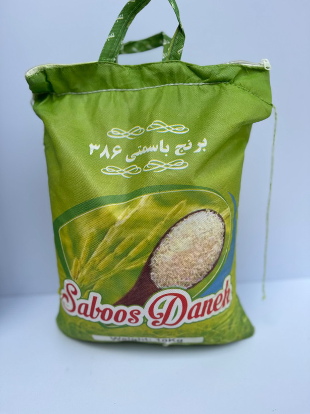برنج باسماتی سبوس دانه کد ۳۸۶ اصل باسماتی ۱۰ کیلویی