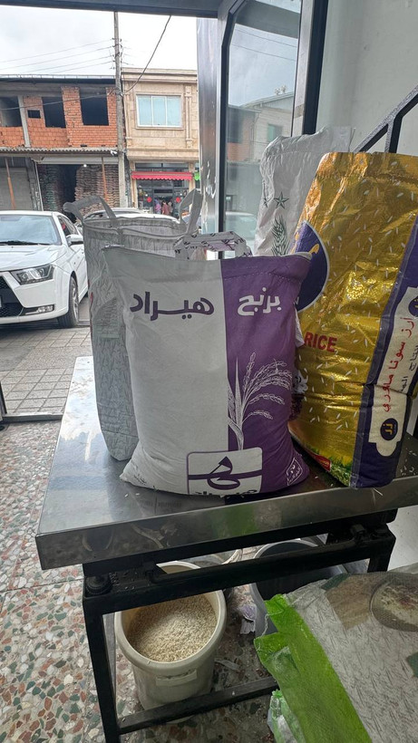 برنج پاکستانی ۳۸۶ IR6 هیراد ۱۰ کیلویی