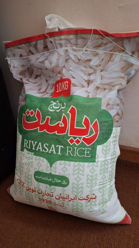 برنج ریاست ۲۰ کیلو گرمی ۴.۴۷۵.۰۰۰ پاکستانی