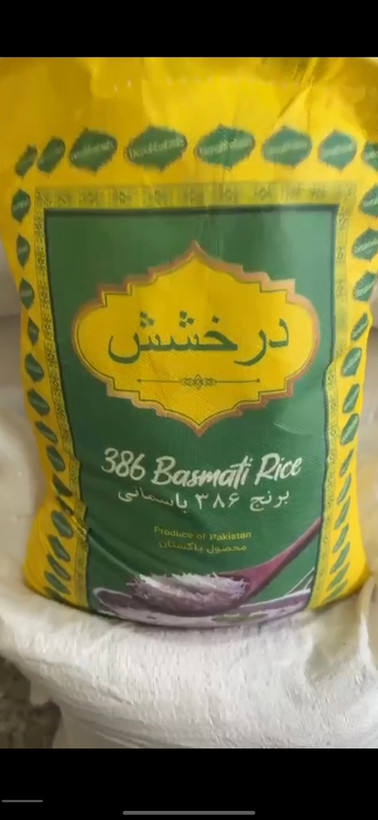 Derakhshesh 386 Basmati Pakistani Rice 10kg