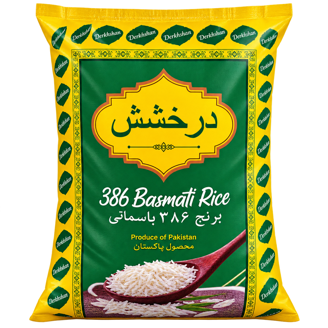 خرید برنج درخشش ۳۸۶ باسماتی پاکستانی ۱۰ کیلویی | قیمت
