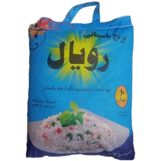 برنج نیم دانه رویال ۱۰ کیلوگرمی
